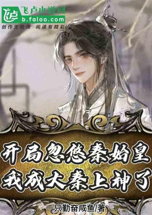 逗小猴开心系列172