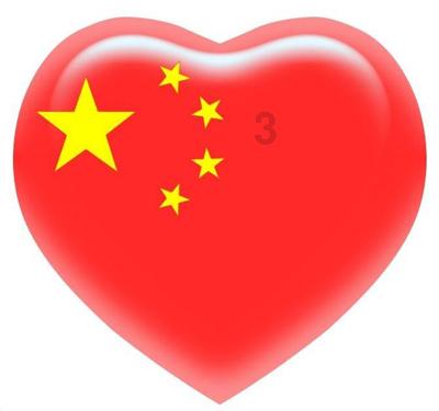 避难所逃生